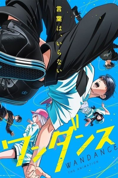 Wandance ✅ 06/?? [Multi Audio] [MEGA – MEDIAFIRE – TERABOX]